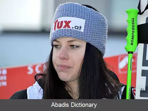 عکس استفانی برونر