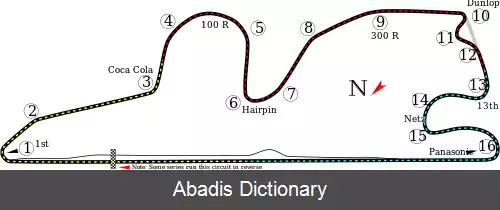 عکس فوجی اسپیدوی