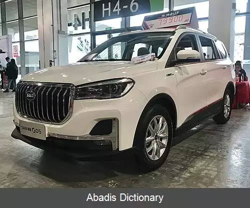 عکس اس دبلیوام جی۰۵