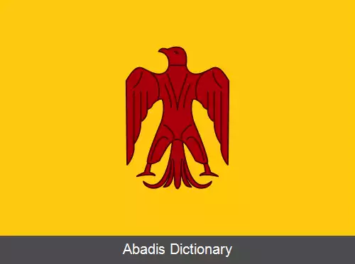 عکس فهرست حاکمان ایوبی