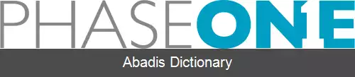 عکس فیز وان (شرکت)