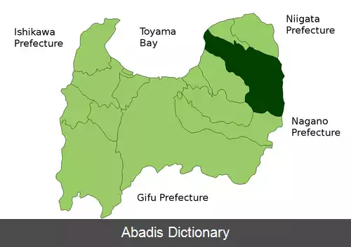عکس کوروبه تویاما