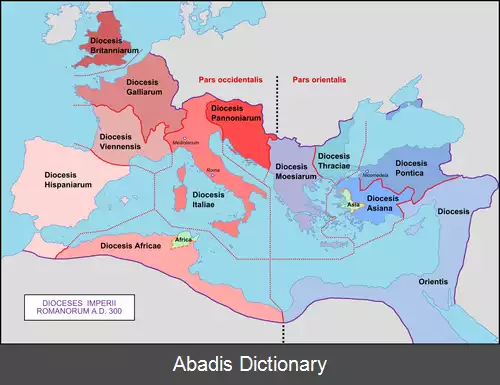 عکس اسقف نشین رومی