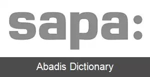 عکس هایدرو سلوشنز