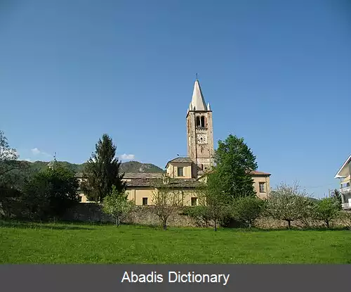 عکس کواتزه
