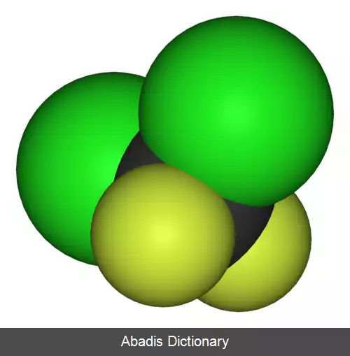 عکس دی کلرودی فلوئورومتان