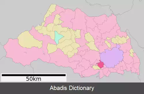 عکس فوجیمی سایتاما