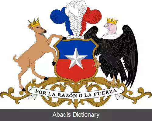 عکس نشان ملی شیلی