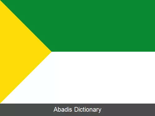 عکس بوناویستا (بوکایا)
