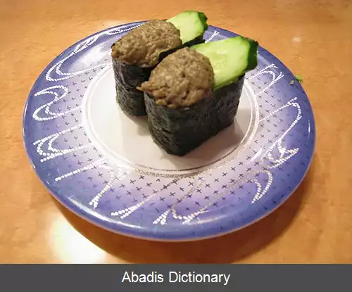 عکس چربی خرچنگ