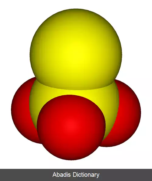 عکس تیوسولفات