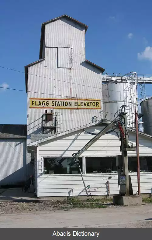 عکس فلگ ایلینوی