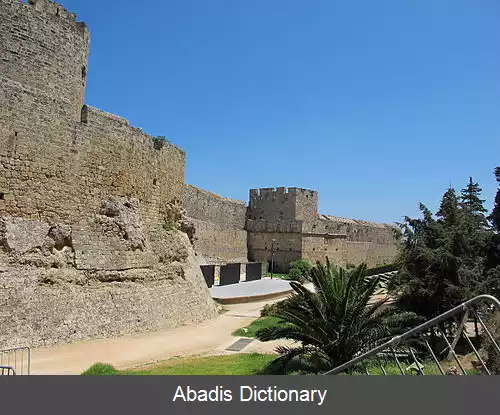 عکس استحکامات رودس