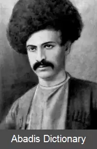 عکس آرشاک هاروتیونیان