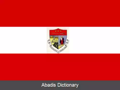 عکس کورونل اوویدو