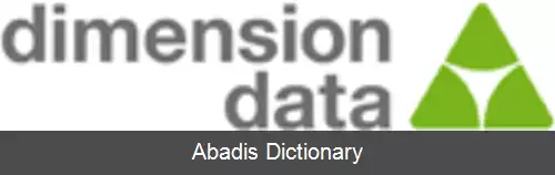 عکس دایمنشن دیتا