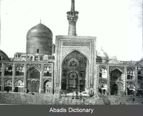 عکس ابوتراب غفاری