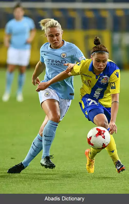 عکس استفانی انزینگر