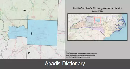 عکس حوزه انتخابیه ششم کارولینای شمالی
