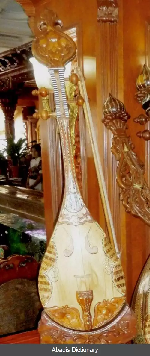 عکس خوشتار