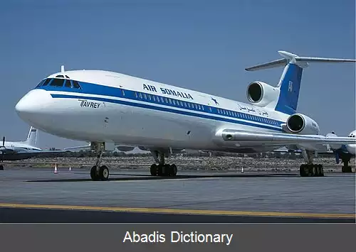 عکس ایر سومالیا