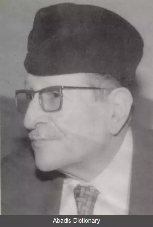 عکس علی الوردی