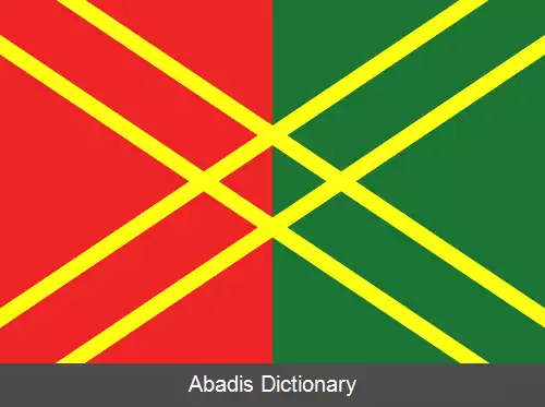 عکس زنیتینک