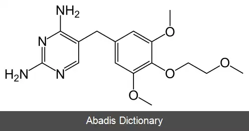 عکس تتروکسوپریم