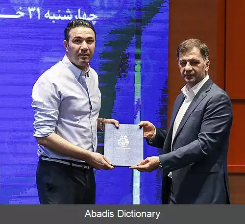 عکس سید حجت کریمی
