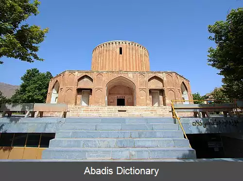 عکس فهرست آثار ملی شهرستان کلات