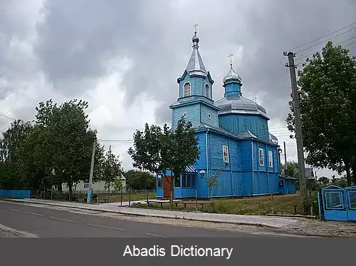 عکس کامین کاشیرسکی