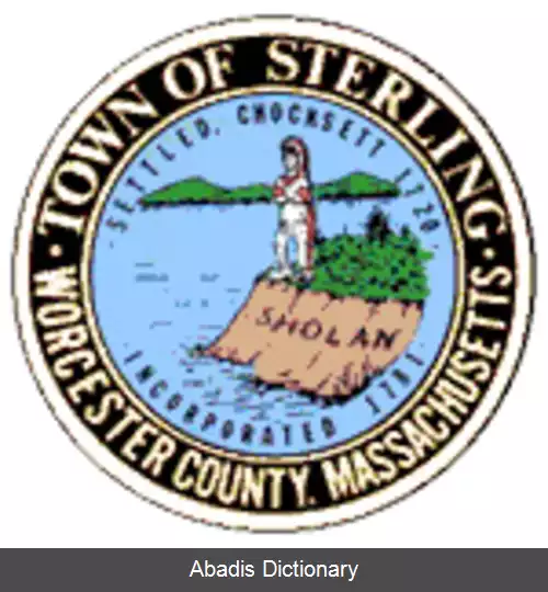 عکس استرلینگ ماساچوست