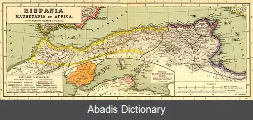 عکس فهرست شاهان موریتانی