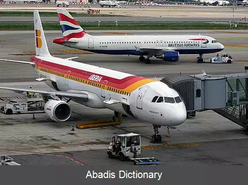 عکس فرودگاه بارسلون ال پرات