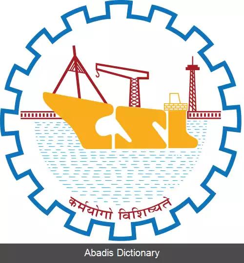 عکس کوچین شیپیارد