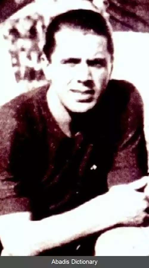 عکس خوزه ایراراگری