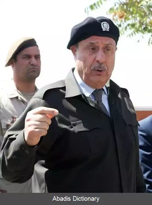 عکس فهرست والیان قندهار