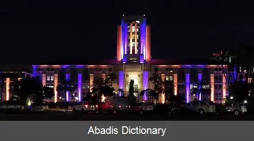عکس سانحه سقوط هلیکوپتر کالاباساس ۲۰۲۰