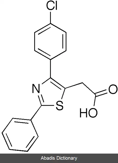 عکس فنتیازاک