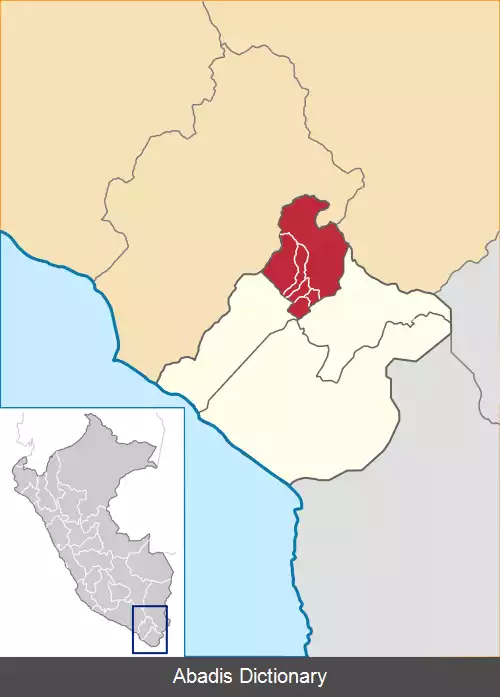 عکس استان کانداراوه