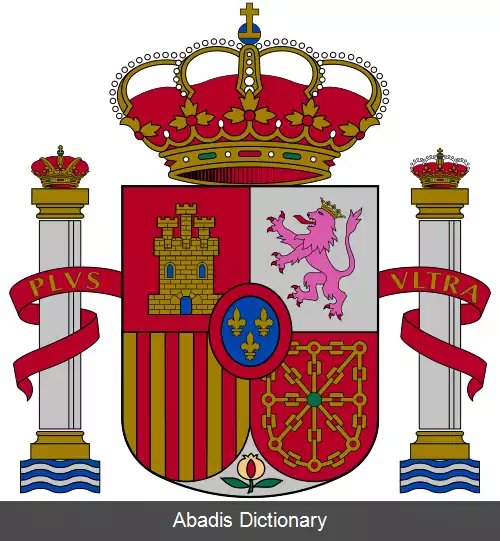 عکس نشان ملی اسپانیا