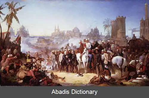 عکس آرچیبالد آلیسون بارونت دوم
