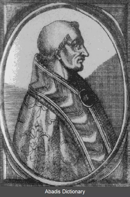عکس پاپ سلستین چهارم