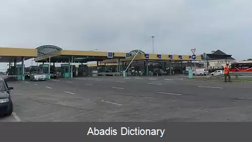 عکس روسکه