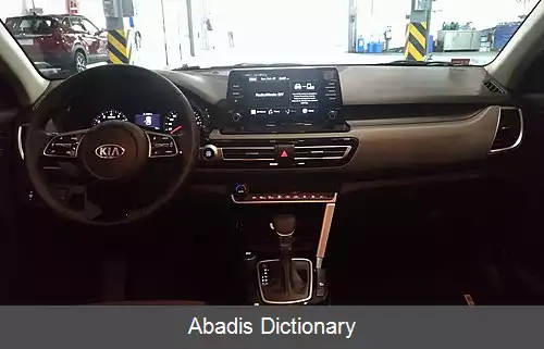 عکس کیا سلتوس
