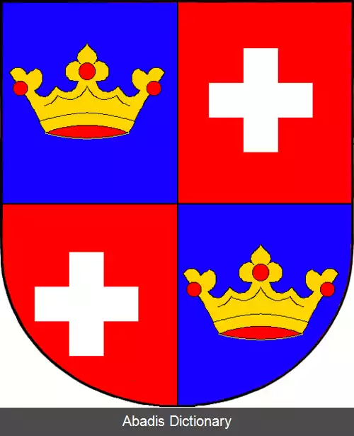 عکس خوالشینی