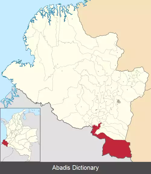 عکس ایپیالس