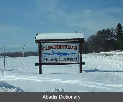 عکس فرودگاه شهری کلینتونویل