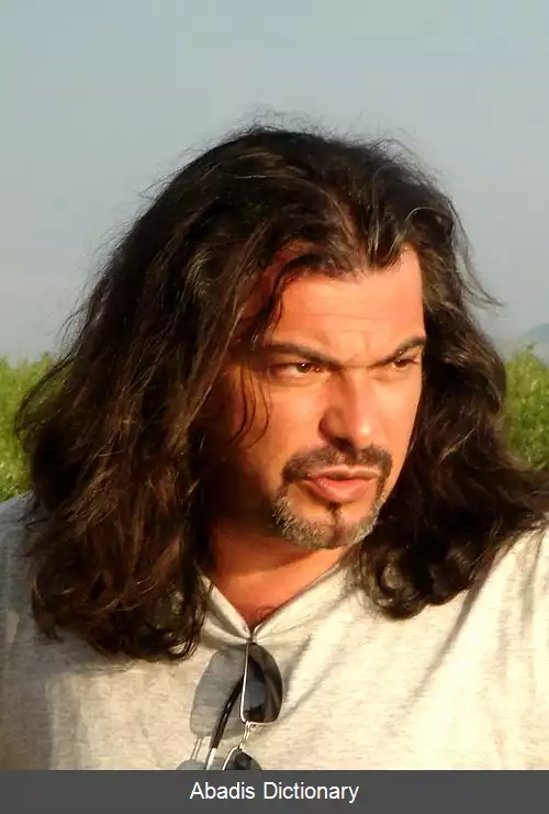 عکس مگردیچ هالوادجیان