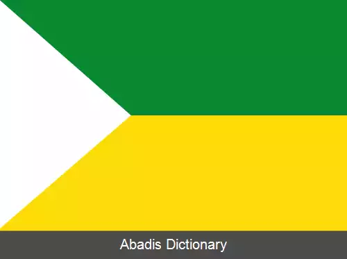 عکس سن ویسنته (انتیوکیا)